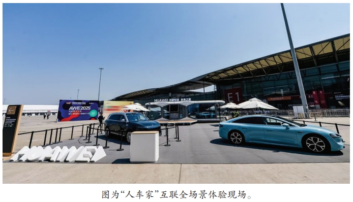 屏幕截图_1-4-2025_94721_.jpeg
