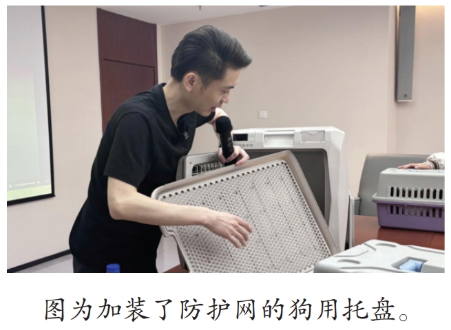 屏幕截图_24-4-2025_93146_.jpeg