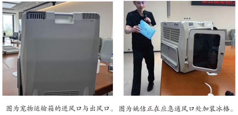 屏幕截图_24-4-2025_9314_.jpeg