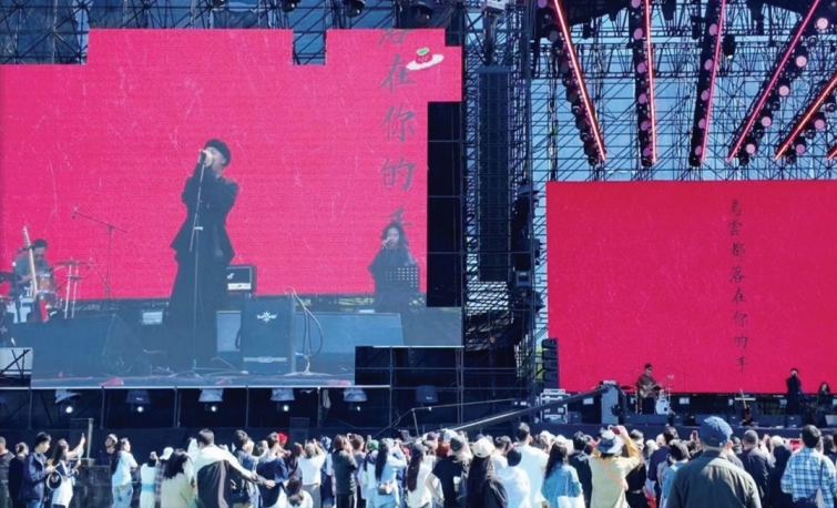 屏幕截图_7-5-2025_93720_.jpeg