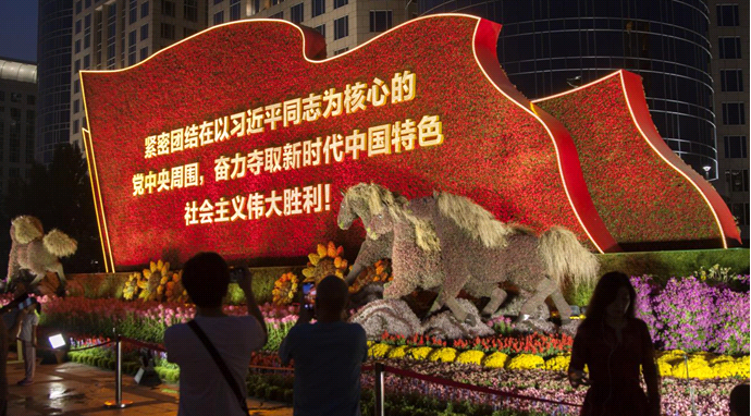 微信截图_20190930103519.png