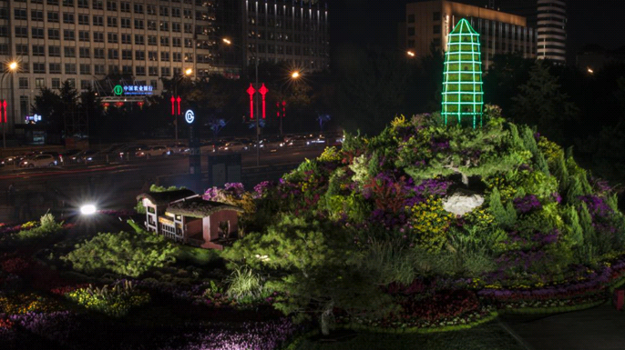 微信截图_20190930103632.png