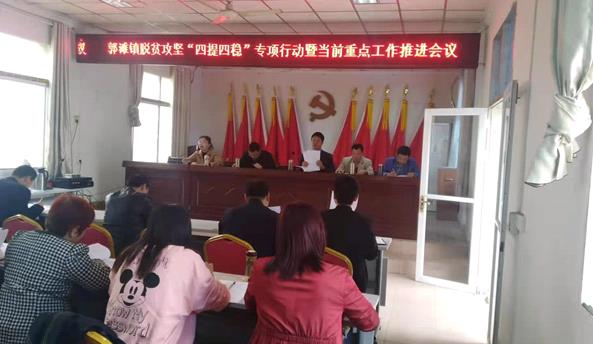 1618907009562826.jpg 微信截图_20210420162319.jpg